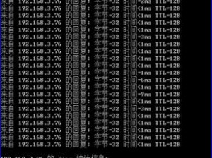 ping 色堂为什么会被屏蔽？如何才能访问 ping 色堂？