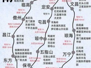 爱情岛路线首页进入路线(爱情岛路线首页进入路线是什么？)