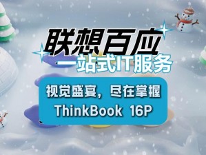 全新推出的 WWW 大地影院天美传媒，带来极致视觉享受，让你感受震撼的影片世界