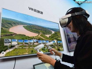 日本免费一区二区三区最新 vr，让你体验身临其境的极致视觉享受