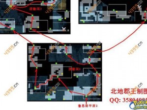 口袋妖怪单机版涅槃洞探险攻略：全面解析走法秘籍