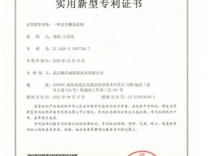 国精产品一二二区传媒公司，专注于为用户提供高品质的视频内容