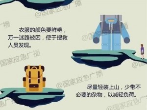 羞羞漫画登录页面入口官方网站是多少？为什么我总是找不到？如何才能找到正确的官方网站进入羞羞漫画？