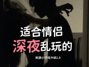 好男人如何找到好视频资源并在线播放？