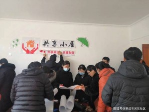 曹刘社区最新地址：曹刘社区，提供丰富的生活服务和便捷的交流空间