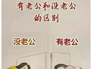 男子肯亲花园说明什么;男子肯亲花园，是行为艺术还是别有隐情？