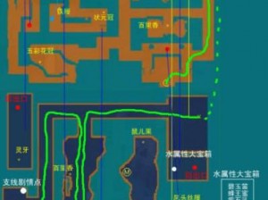 仙剑奇侠传三迷宫攻略大全：全面解析游戏地图与通关秘籍