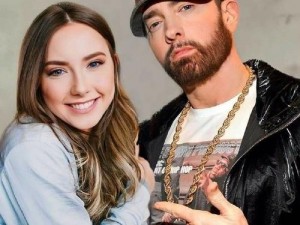 eminem 女儿海莉的时尚穿搭秘籍