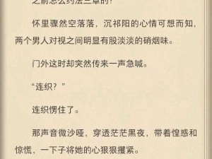 潘多拉归来的全面重生日：一切皆在归还，重生之迷背后的无尽谜团