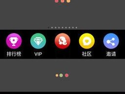 成品人短视频大全 IOS，热门短视频汇聚，一键播放，让你轻松看不停