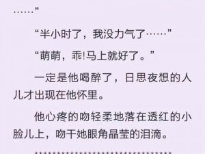 坤坤寒进桃子里嗟嗟嗟视频、如何评价坤坤寒进桃子里嗟嗟嗟视频？