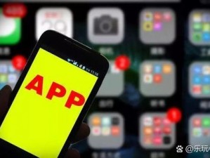 成品视频 APP 软件合集，满足你对视频的所有需求