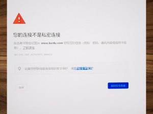 为什么 by 网站最新域名总是无法访问？如何解决？