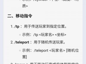 新手必学：我还活着游戏操作指南与生存技巧教程