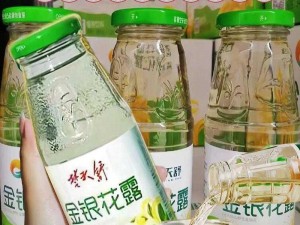 帐中香金银花露：夏季必备饮品，清热解暑，口感甘甜