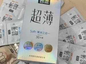 让你欲罢不能的 XX 产品，用了都说好