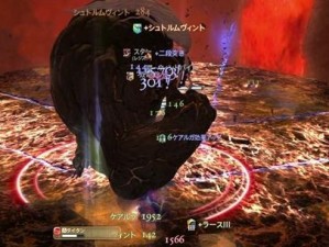 《终极幻想之旅：FF14武士多种起手风格的探索与启程》