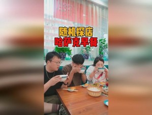 91 吃瓜在线观看：为什么看不了？如何解决？或：91 吃瓜在线观看：看不了怎么办？怎样解决？