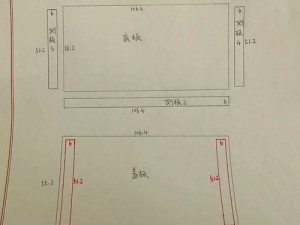 家具DIY拼图安装指南与配置详细说明手册