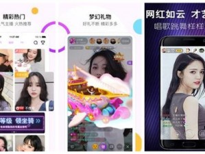 夜里十大禁用 app 花季传媒 one，为什么？如何避免？