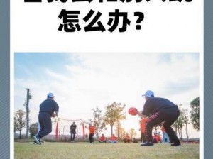 老公带我去跟别人玩两次正常吗 老公带我去跟别人玩两次，正常吗？