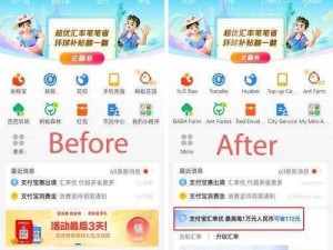 app广告平台_如何选择适合的 app 广告平台？