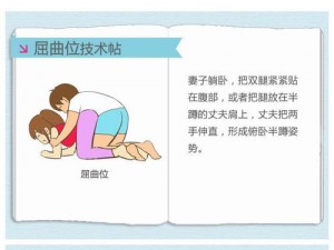 父女意外怀孕该怎么办？如何正确处理？