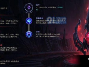 LOL无限火力恶心英雄之小丑偷塔攻略：快速拆塔战术指南