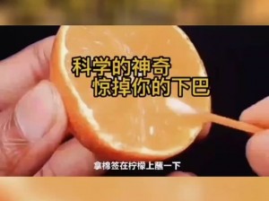 棉签和冰块怎么玩才能让自己哭？这些方法简单又有效，为何不用它们来虐哭自己？