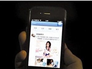 为什么禁止十八成人无限免费观看网站的现象如此普遍？我们应该如何应对？