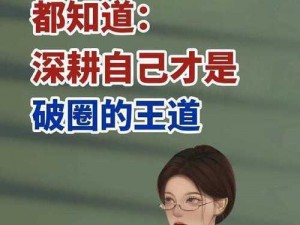 妇女被深耕过后有哪些表现？这些产品或许能帮到你