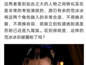 一家乱战_第 07 集精彩继续，更多产品等你发现