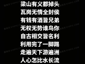 四叔一次又一次索取盛年岂-盛年岂堪四叔一次又一次索取