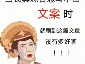 99 热这就是里面只有精品，精选各种类型的优质产品，满足不同需求