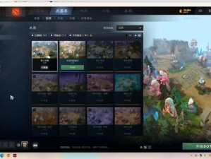 uuu9 dota2 官方合作平台，海量地图资源等你来体验