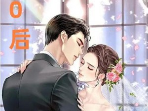 全新的歪歪漫画网站登录页面入口弹窗，让你随时随地享受精彩漫画