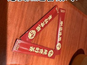 六年级下面能塞多少根牙签视频：趣味探索牙签的极限