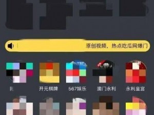 10款禁用软件APP下载网站,10 款禁用软件 APP 下载网站，你懂的