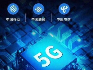 5G 影讯 5G 网站，带你畅享极致观影体验