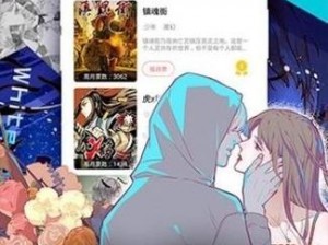 女神漫画登录页面免费漫画入口官方网站，热门漫画实时更新，涵盖多种类型