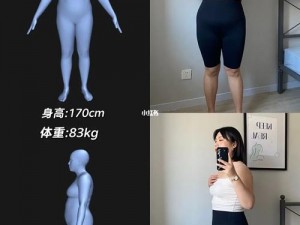 日本的 XL 码适合身高 175-180cm、胸围 108cm 的人士穿着