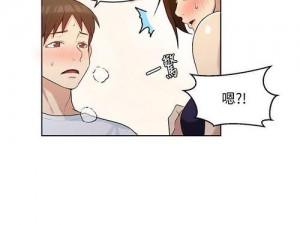 一款提供精彩漫画的应用，包含秘密教学 98 漫画画土豪漫画等多种类型