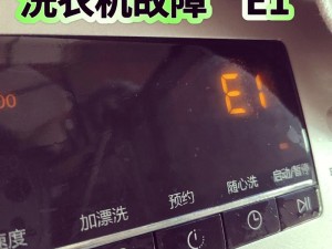 CP短打生成器无法访问的解决方法及故障排除指南