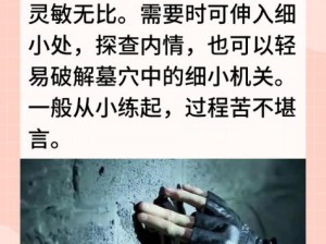 公交车两人双指探洞LH说-在公交车上，两人为何双指探洞？LH 说……