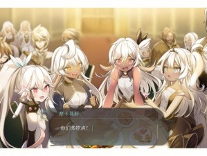 魔女之泉4全面角色攻略：深度解析魔女角色特性与战斗技巧