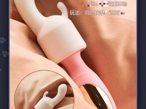 japanese 日本护士 booloo 专属定制女用倒模名器