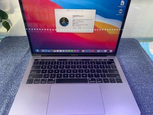 性能卓越的 MACBOOKPRO18 高端笔记本电脑