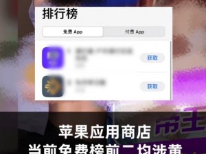 黄色 app 免费看，为什么我总是找不到资源？怎样才能安全地观看？