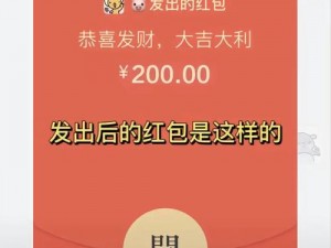 附近学生200块钱随叫随到怎么用,附近学生 200 块钱随叫随到如何使用