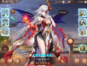 少年三国志2：探寻三国最炫目的美少女风采